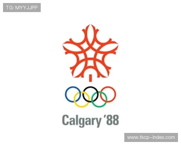 奥运会会徽设计背后的文化象征与精神传承解读