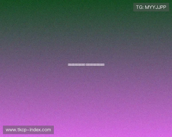 尼克扬与女友甜蜜生活揭秘 从初识到携手共度的爱情故事